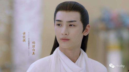 于正吃瓜黄俊捷,揭秘娱乐圈幕后风云