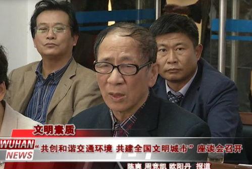 夏津吃瓜事件后续,真相大白与法律追责并行