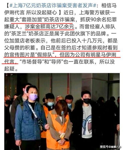 邢台任县吃瓜群众案件,网络舆论下的法律边界与道德反思