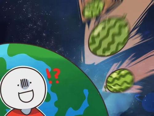 跟不上吃瓜的节奏,紧跟时代潮流，不落人后