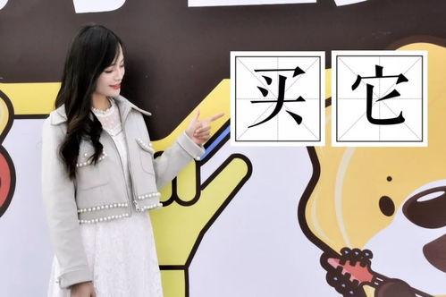 带你吃瓜骗术揭秘,网络骗术背后的真相与防范策略