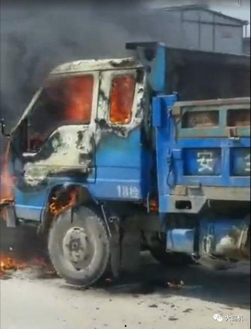 货车视角 吃瓜,一路风景，一路笑谈