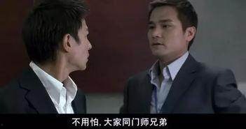 吃瓜精傅影帝,吃瓜群众的狂欢盛宴