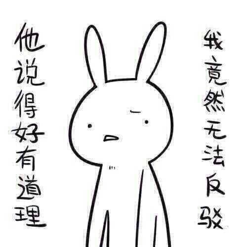 带你吃瓜新奇葩设计,趣味与创意的完美融合