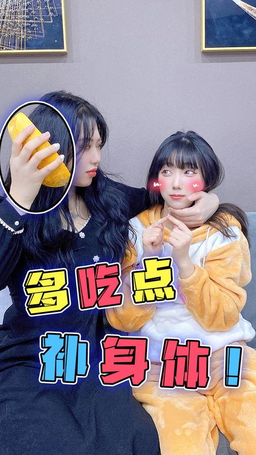 平平无奇吃瓜路人,揭秘日常生活中的小确幸