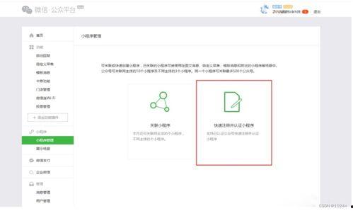 首尔pdf吃瓜公众号,揭秘韩国娱乐圈那些不为人知的幕后故事