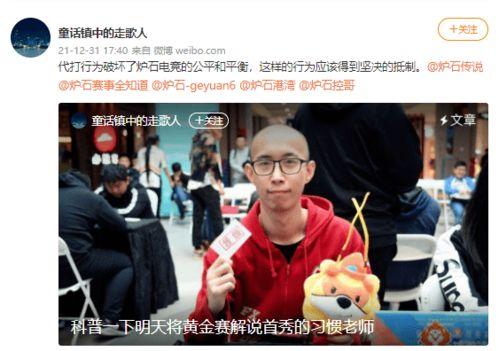 吃瓜打球解说,畅享篮球盛宴